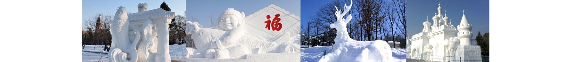 電動(dòng)工具欄(lan)目圖