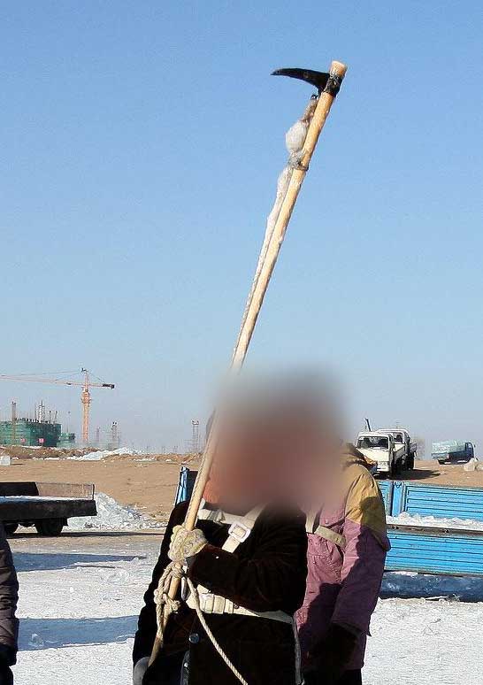 冰鈎 拉(la)冰工具 拉(lā)冰工具