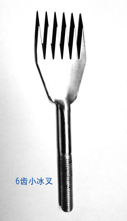 5cm冰雕刀  6齒冰雕(diāo)刀 冰雕雕刻刀(dao)