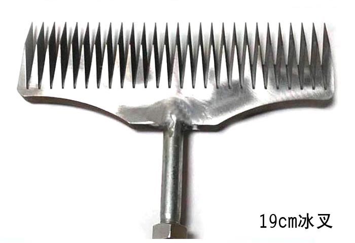 19cm冰叉 雪(xuě)雕工具 冰雕工(gong)具 大冰叉 無邊(bian)齒