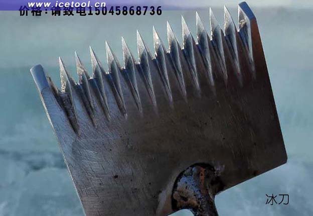 齒形冰叉 冰雕(diao)工具 齒形冰叉 冰(bīng)雕工具