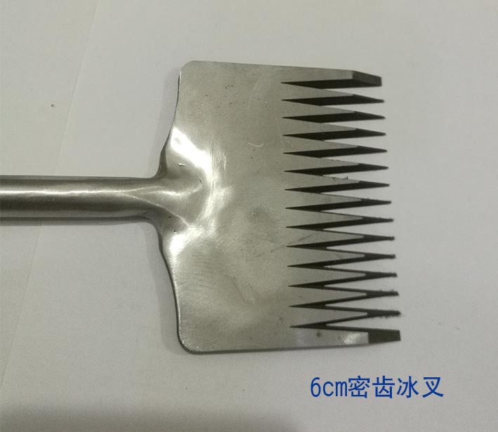 6cm密齒冰叉(chā) 冰雕雪雕工(gōng)具 小冰叉