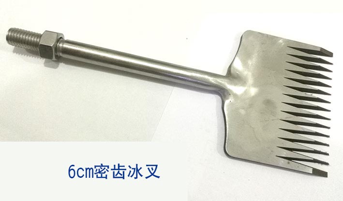 哈爾濱冰雕(diao)工具冰叉