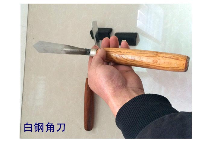 白鋼角刀(dāo) (1).jpg