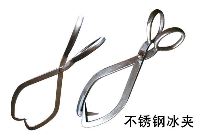 不鏽鋼冰夾(jiá) 方便攜帶 不(bu)上鏽